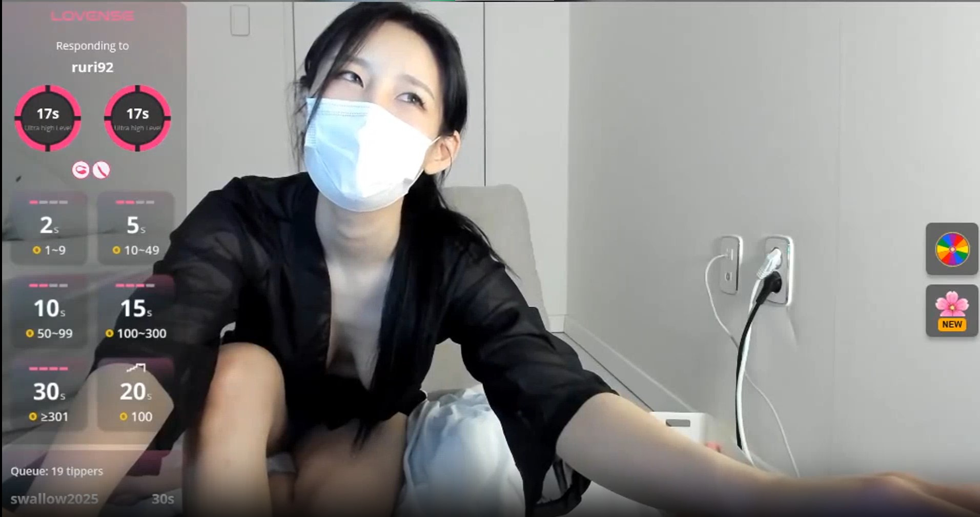 방송하면서 자위에 중독된 김치녀 [레드걸 한국야동,최신야동,무료야동]