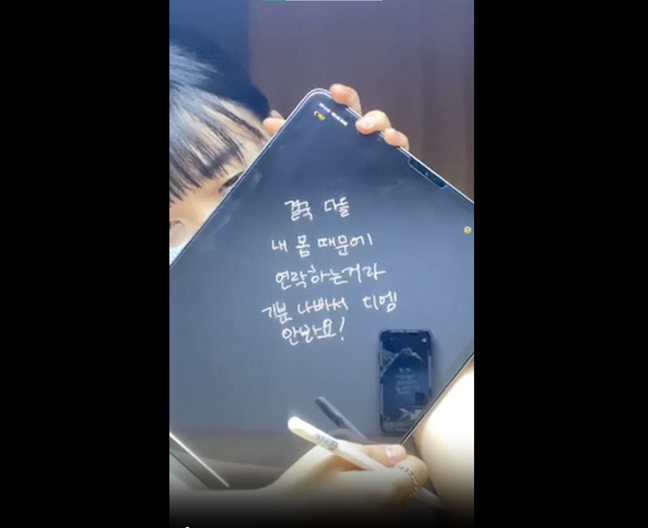 Su 님이 생방송 중입니다 _ 트위터 [레드걸 한국야동,최신야동,무료야동]