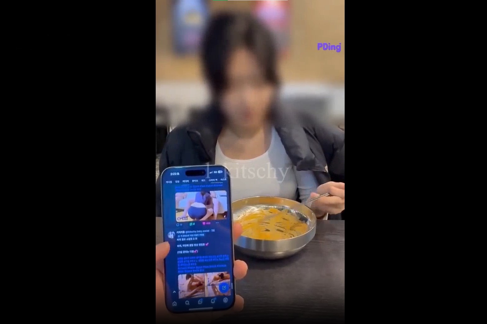 키치_11_일상 데이트, 상탈 드라이브 끝나고 차에서 펠라랑 핸드잡 했어요 [레드걸 한국야동,최신야동,무료야동]